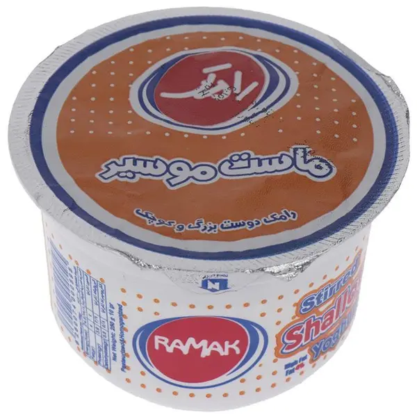 ماست موسیر رامک مقدار 250 گرم