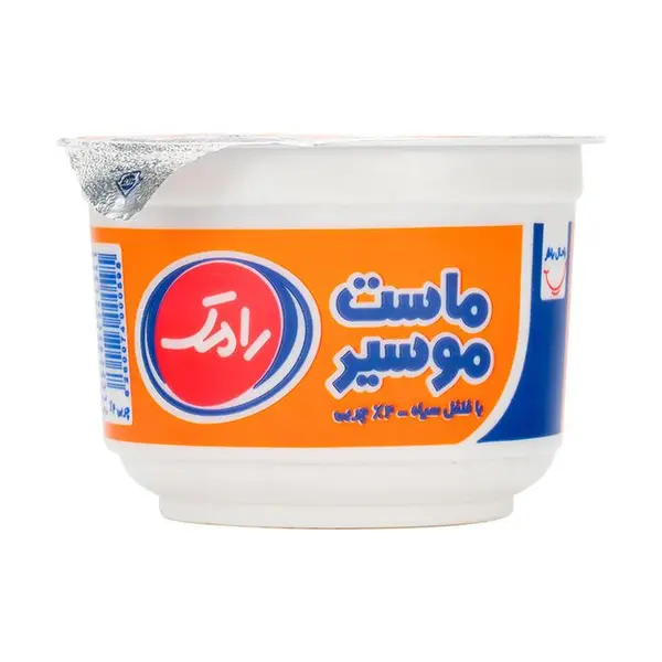 ماست موسیر رامک مقدار 250 گرم - 2
