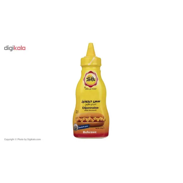 سس خردل دیجونیز بهروز مقدار 270 گرم - 5