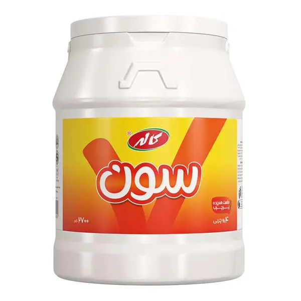 ماست پرچرب سون کاله -2700 گرم 300 گرم رایگان - 3