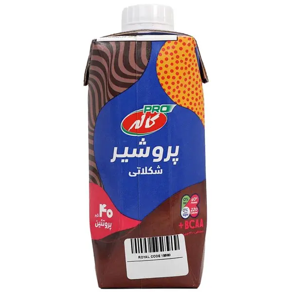 پرو شیر شکلاتی مدت دار کاله 330 میلی لیتری - 2