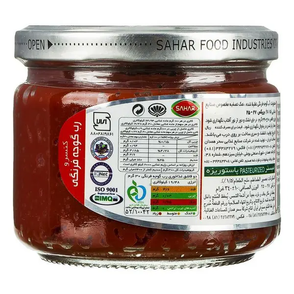 رب گوجه فرنگی 340 گرمی سحر - 5