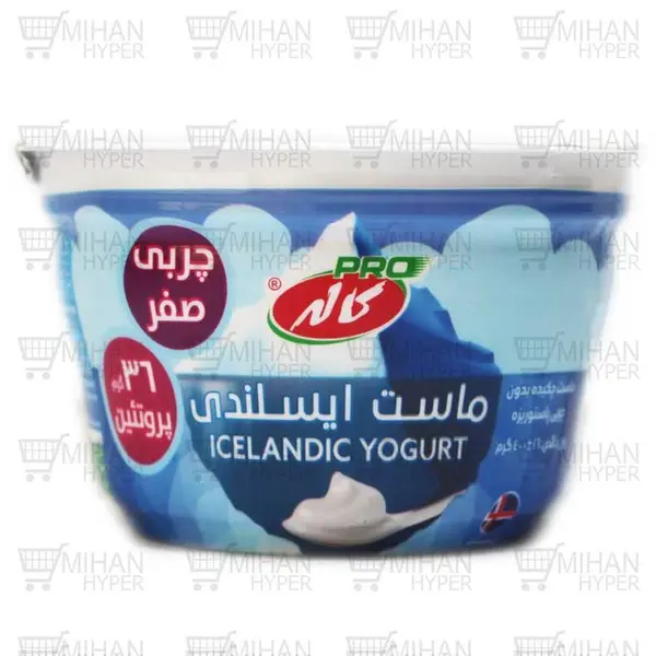 ماست ایسلندی کاله مقدار 400 گرم - 3