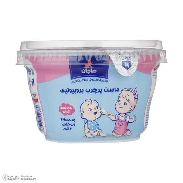 ماست پروبیوتیک مخصوص کودکان ماجان - 400 گرم