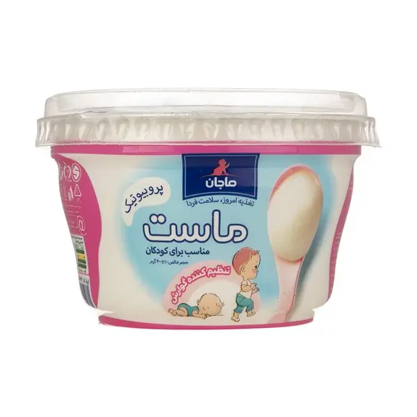 ماست پروبیوتیک مخصوص کودکان ماجان - 400 گرم - 6