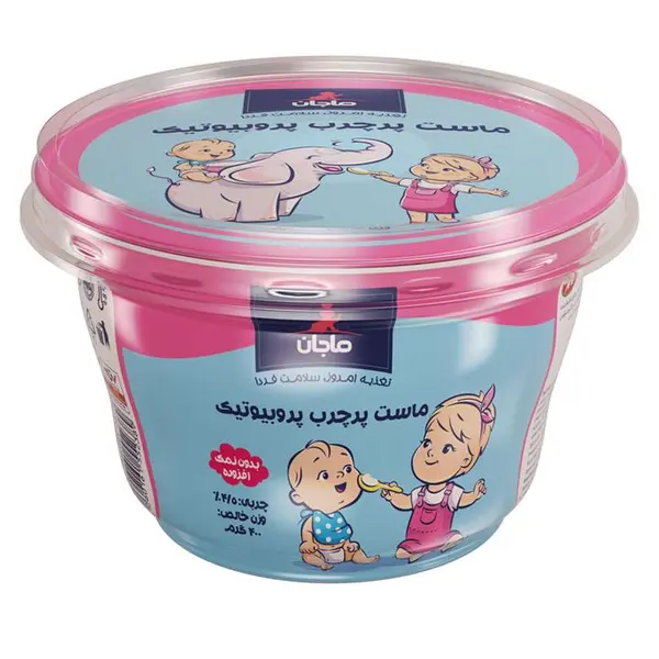 ماست پروبیوتیک مخصوص کودکان ماجان - 400 گرم - 2