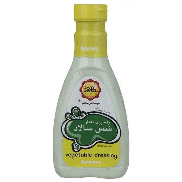 سس سالاد با سبزی معطر بهروز - 440 گرم - 6