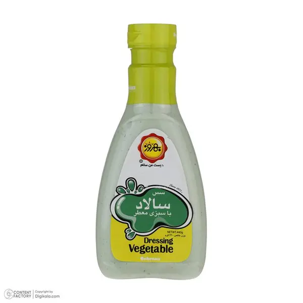 سس سالاد با سبزی معطر بهروز - 440 گرم - 4