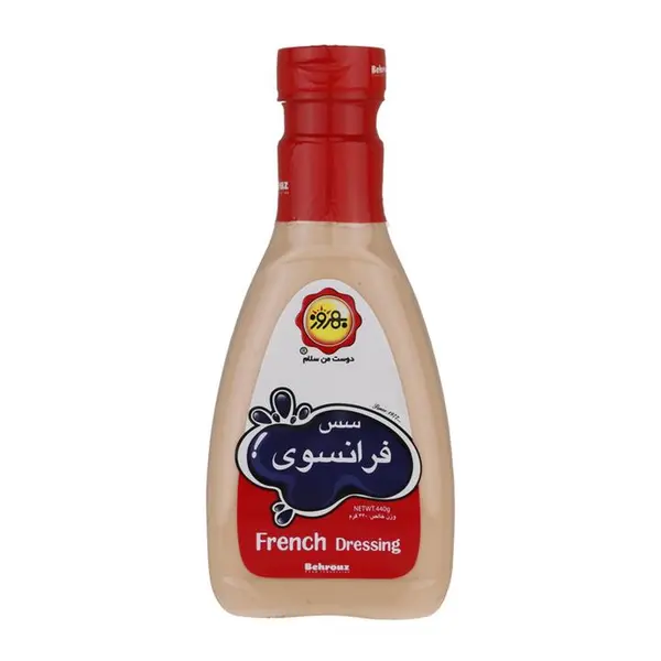 سس فرانسوی بهروز - 440 گرم - 5