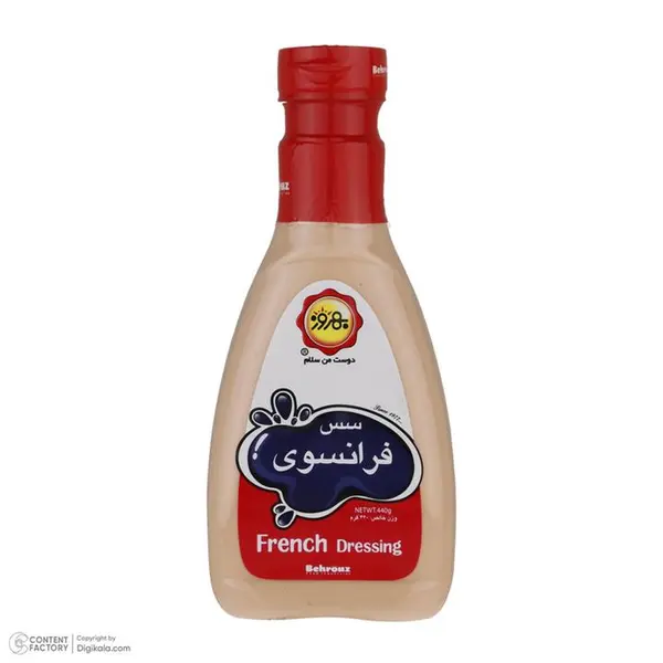 سس فرانسوی بهروز - 440 گرم - 2