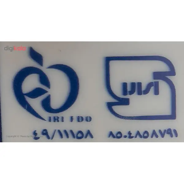 ماست چکیده کاله مقدار 500 گرم - 2
