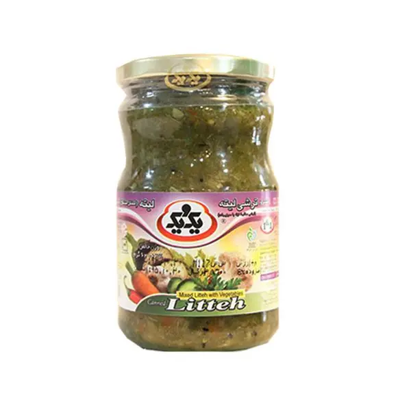 ترشی لیته یک و یک 630 گرمی - 3