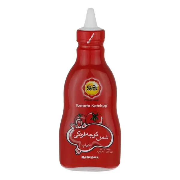 سس گوجه فرنگی بهروز 640 گرم - 5