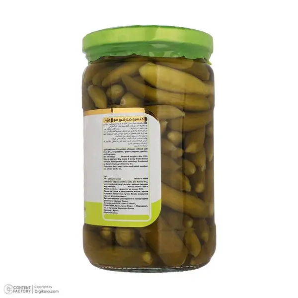 خیارشور ریز سرکه‌ای، نمکی ویژه طبیعت - 660 گرم \n - 3