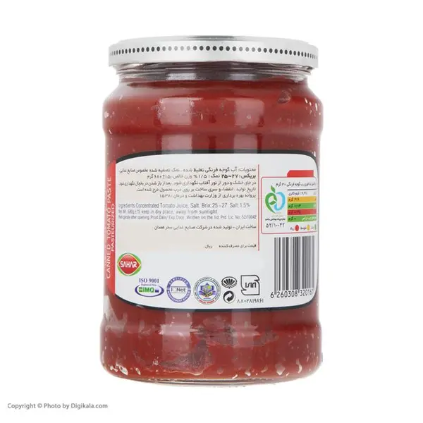 رب گوجه فرنگی سحر - 680 گرم - 5