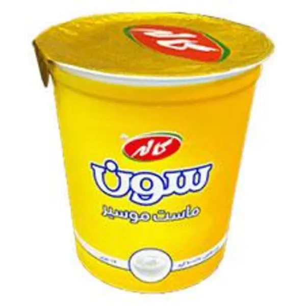 ماست موسیر 7% چربی کاله 900 گرمی - 2