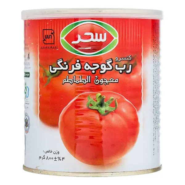 رب گوجه فرنگی 800 گرمی سحر - 6