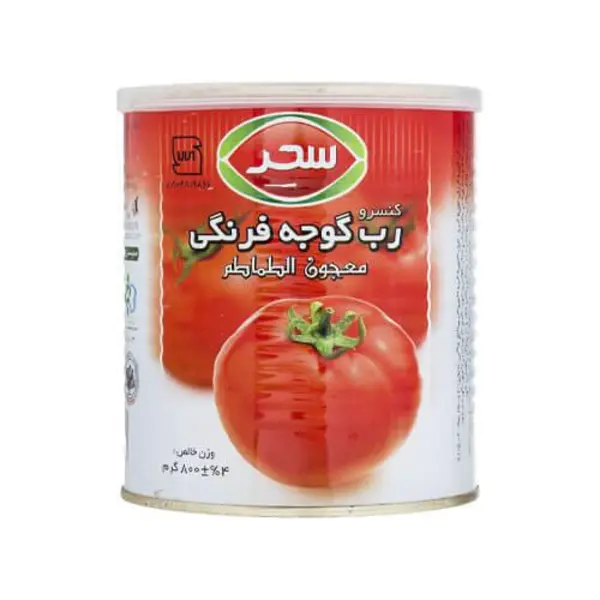 رب گوجه فرنگی 800 گرمی سحر - 4
