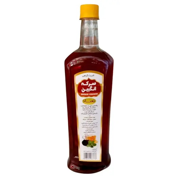 سرکه انگبین نعنایی - 900 میلی لیتر - 3