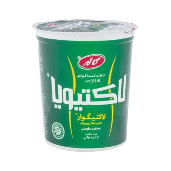 ماست لاکتیویا پرچرب کاله – 900 گرم - 5