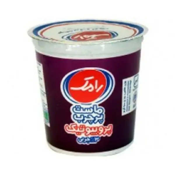 ماست پرچرب پروبیوتیک رامک 900 گرمی - 3