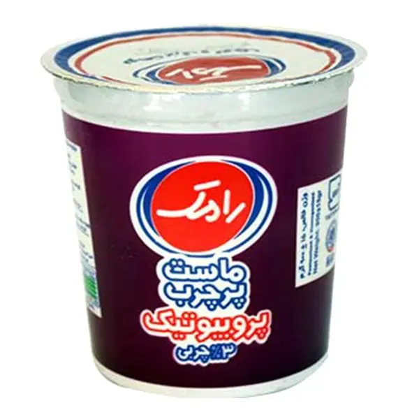 ماست پرچرب پروبیوتیک رامک 900 گرمی - 6