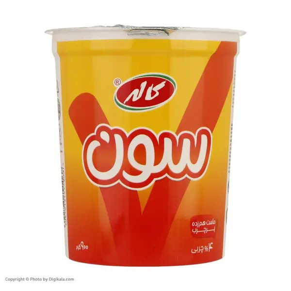 ماست سون پرچرب کاله مقدار 900 گرم - 5