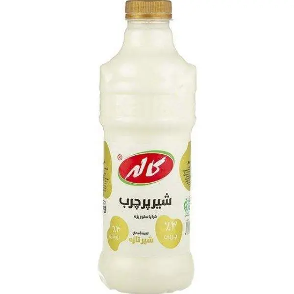 شیر پر چرب 955 میلی لیتری کاله - 4