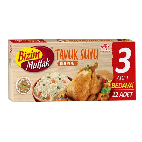 عصاره مرغ بیزیم موتفاک  BİZİM MUTFAK بسته 12 عددی - 5