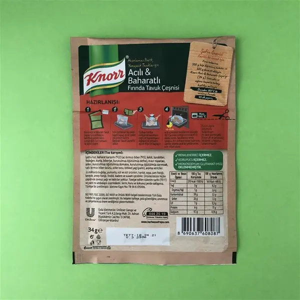 ادویه مرغ با طعم معطر و تند کنور Knorr - 3