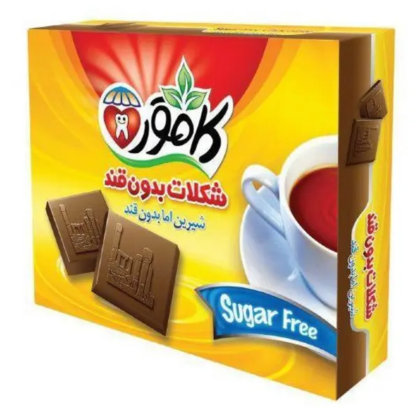 شکلات کاکائو صبحانه بدون قند و رژیمی   کامور - 3