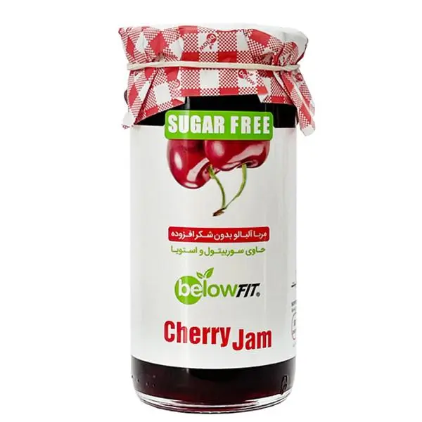 مربا آلبالو بدون شکر (دیابتی) – ۳۰۰ گرمی- بیلو - 2