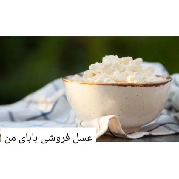 پنیر لیقوان گوسفندی زاغک  حلبی 17 کیلویی - 5
