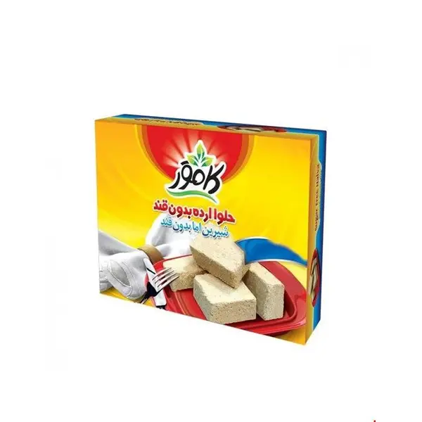 حلوا ارده بدون قند کامور مقدار 170 گرم - 4