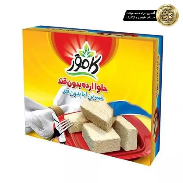 حلوا ارده بدون قند کامور مقدار 170 گرم - 3