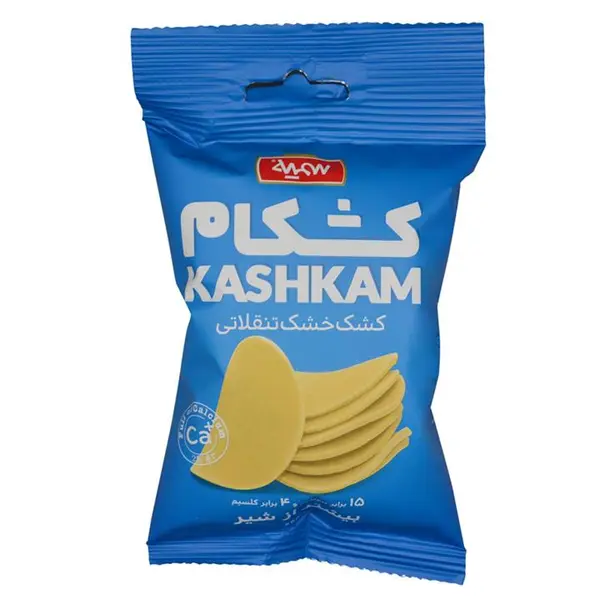 کشک خشک تنقلاتی کشکام سمیه مقدار 20 گرم - 6