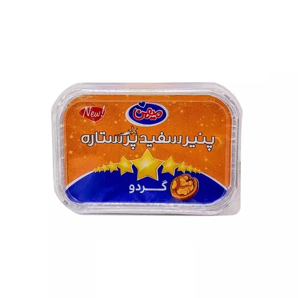 میهن پنیر پروسس پرستاره گردویی 200گ - 2