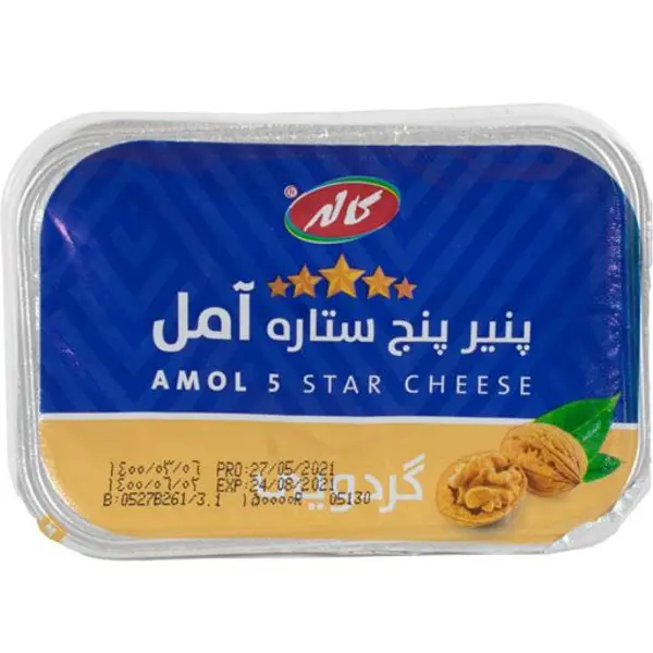 پنیر پنج ستاره آمل گردویی کاله وزن200 گرم - 2