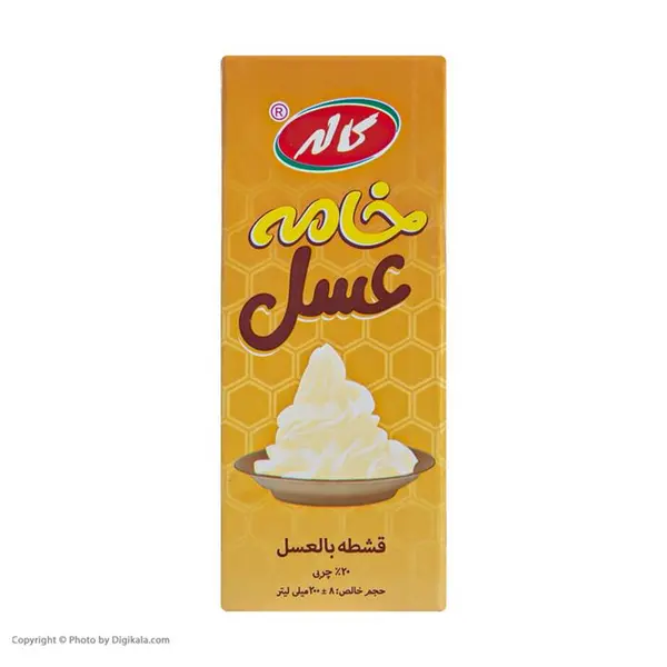 خامه عسل کاله - 200 گرم - 2