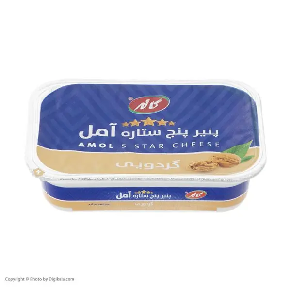 پنیر پروسس گردویی آمل 200 گرمی کاله - 2