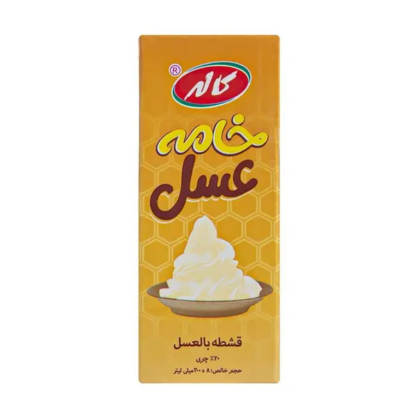 خامه عسل کاله - 200 گرم - 5