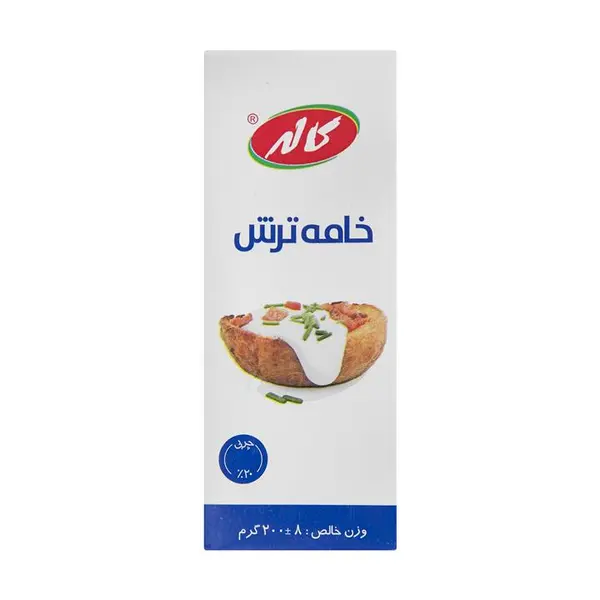 خامه ترش کاله - 200 گرم - 2
