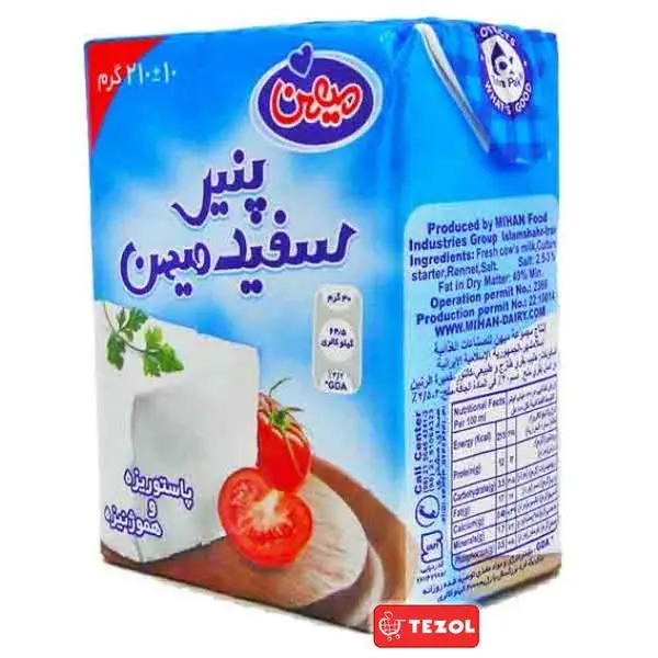 پنیر سفید ایرانی 210 گرمی میهن - 4
