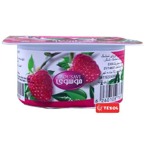 مربا تمشک موسوی ( 225 گرم ) - 3