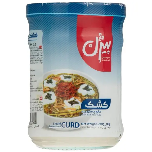 کشک شیشه بیژن 240 گرمی - 5
