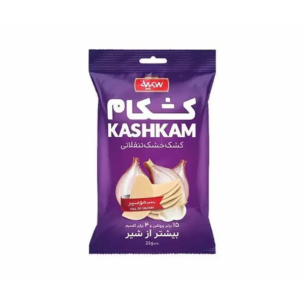 کشک خشک تنقلاتی با طعم موسیر کشکام سمیه 25 گرم - 3