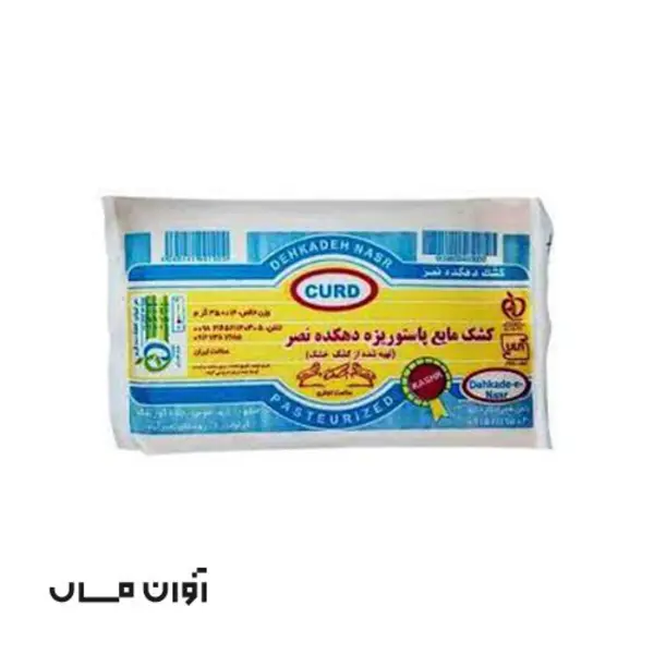 کشک پاکتی دهکده نصر 250 گرم - 2