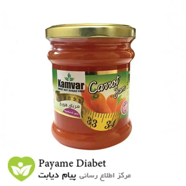 مربای هویج رژیمی کامور 280 گرم - 5