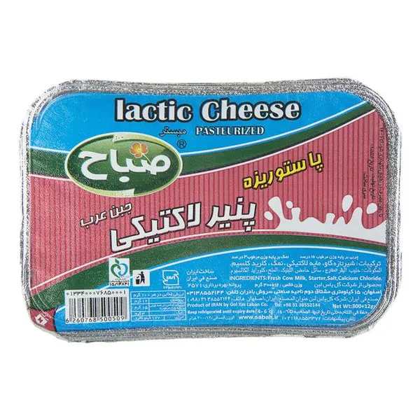 پنیر لاکتیکی صباح 300 گرمی - 5