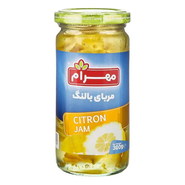 مربای بالنگ مهرام 300 گرمی - 3